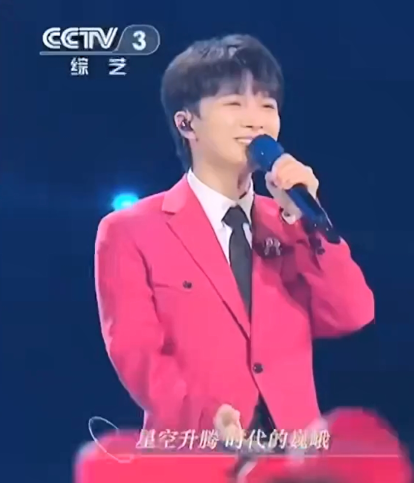 2024 신년 맞이 춘완(春晚) 미리보기