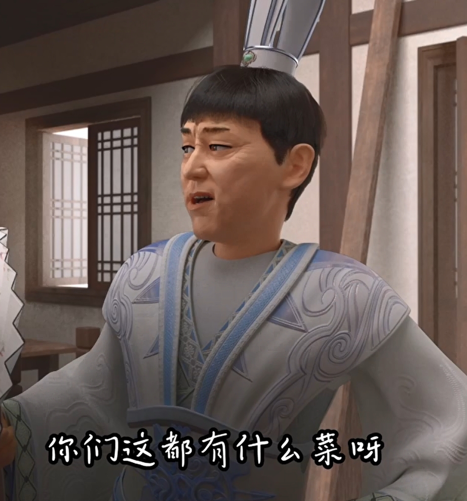 《도화면》 미리보기