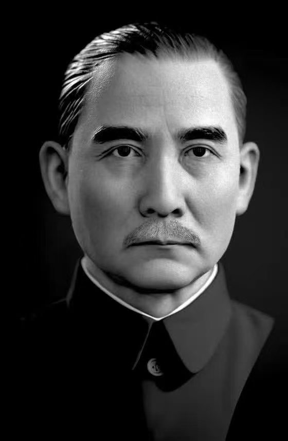 쑨원 두상 조각