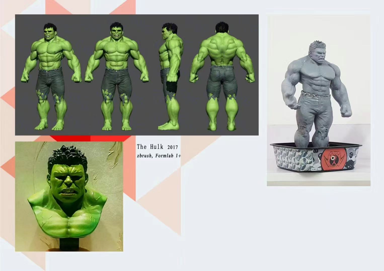 여러 작품 모음 1